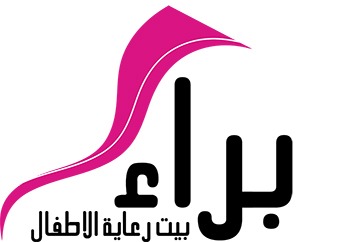 ثريا حسن تعلن إطلاق جمعية "براء" حملة إغاثة للنازحين إلى صيدا